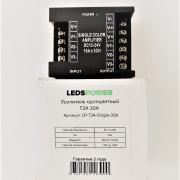 Усилитель одноцветный LEDSPOWER Т3А 30A
